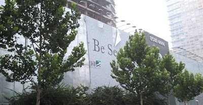 8ֹȨ ͣͣ